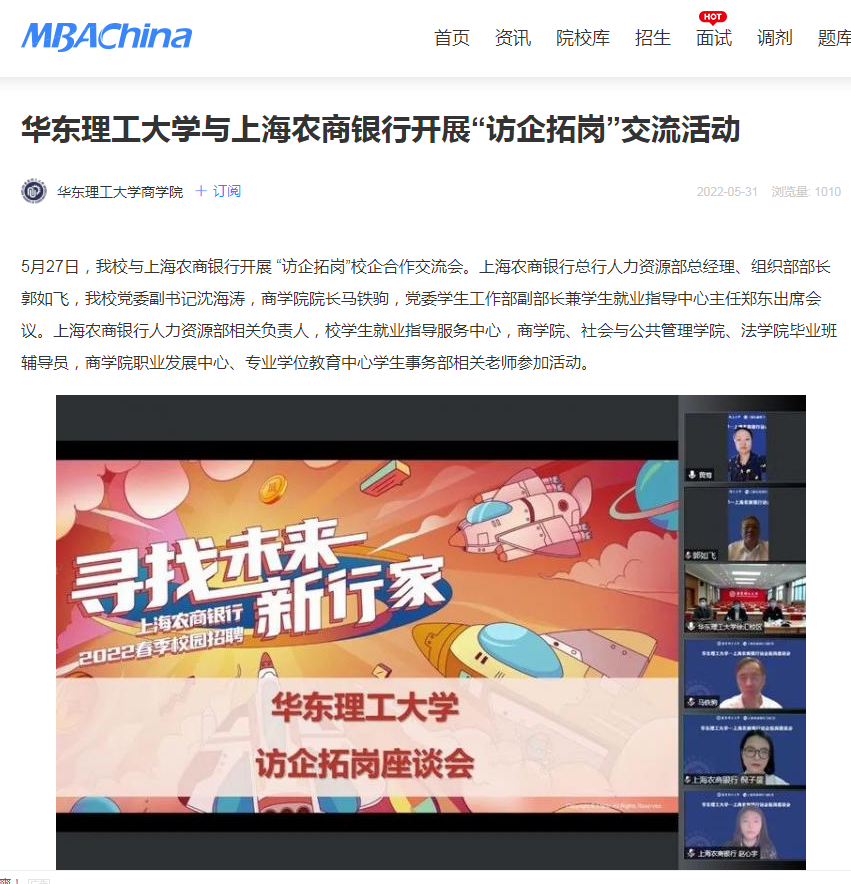 1654133997421049678.png 1654133997421049678.png