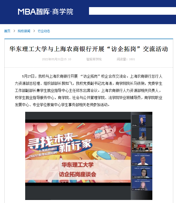 1654134052901070063.png 1654134052901070063.png