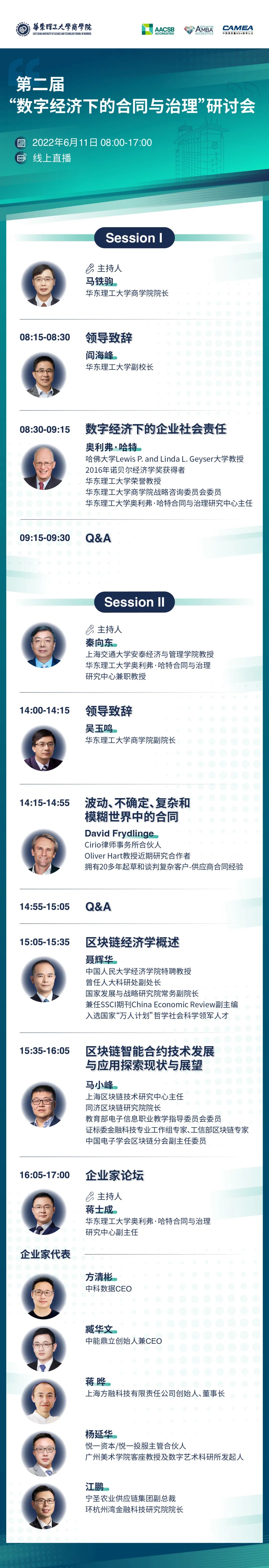 1654525096352058082.jpg 1654525096352058082.jpg