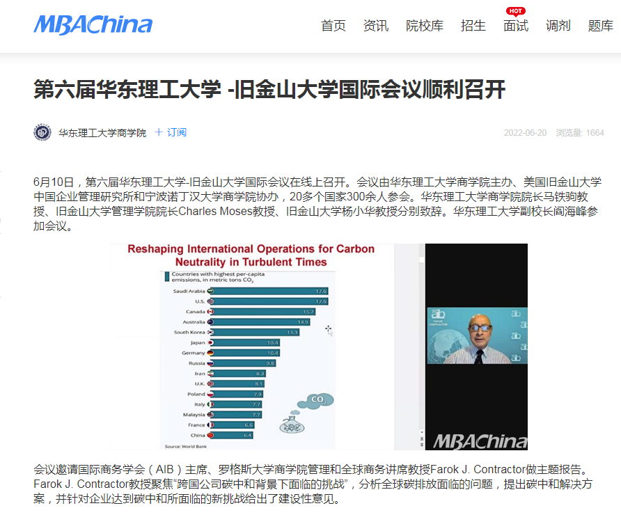 1655772909351039430.png 1655772909351039430.png