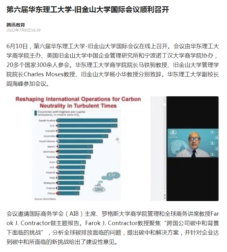 1657188051154022105.png 1657188051154022105.png