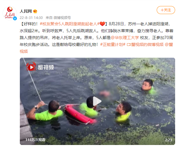 1661937252247020458.png 微信截图_20220831171251.png