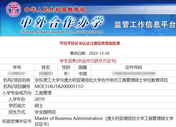 1671286801941050006.jpg 1671286801941050006.jpg