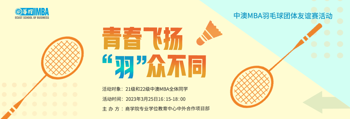 1678777520182090153.png 微信图片_20230314145343.png