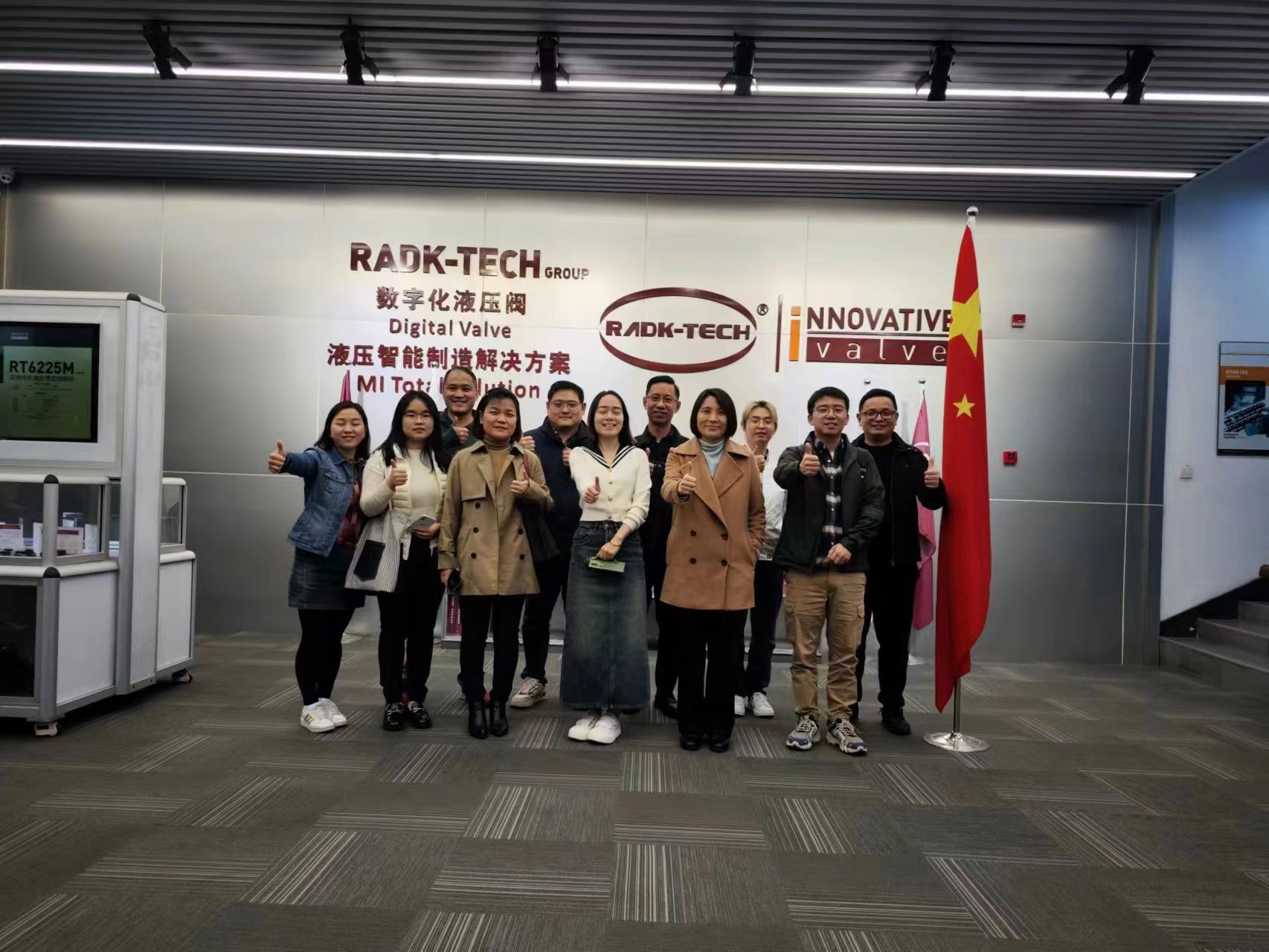 1681783150432091311.png 1681783150432091311.png