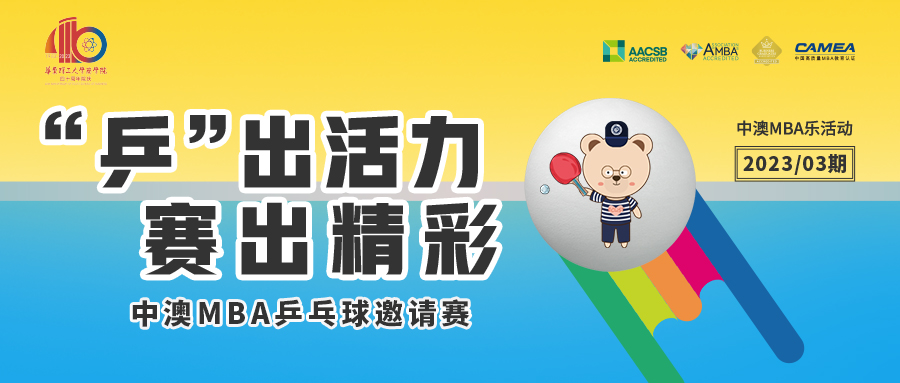 1683858365346030710.jpg 微信图片_20230428100750.jpg