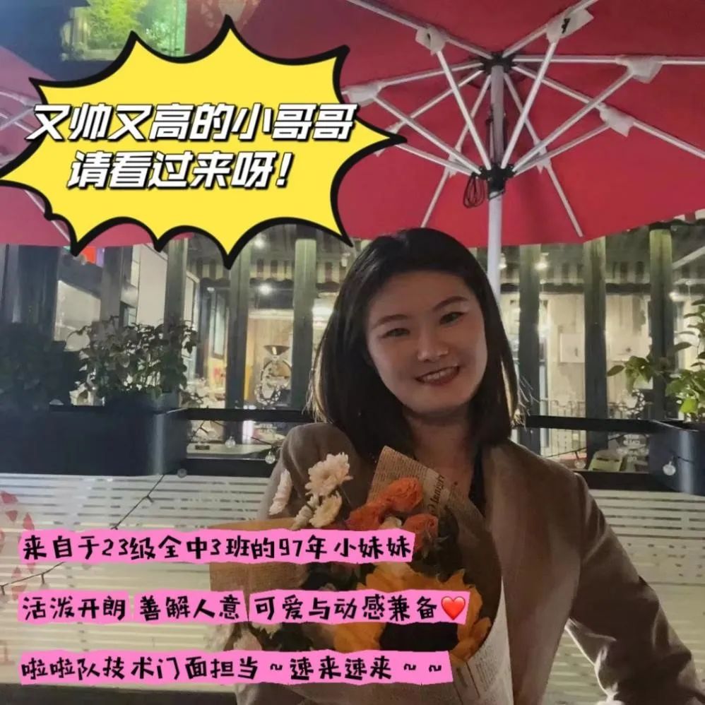 1689042035180097915.jpg 1689042035180097915.jpg