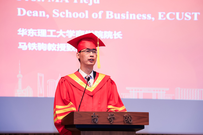 1700011739285041147.jpg 3-马院长.jpg