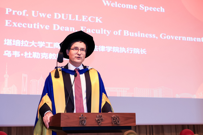 1700011761058079639.jpg 4-乌韦.jpg