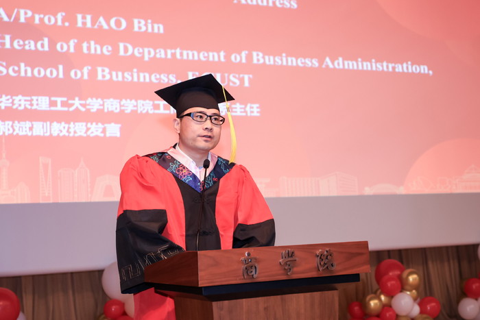 1700011821398072542.jpg 7-郝斌.jpg