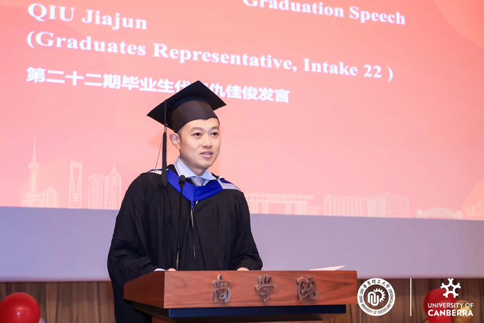 1700011876032000468.jpg 9-仇.jpg