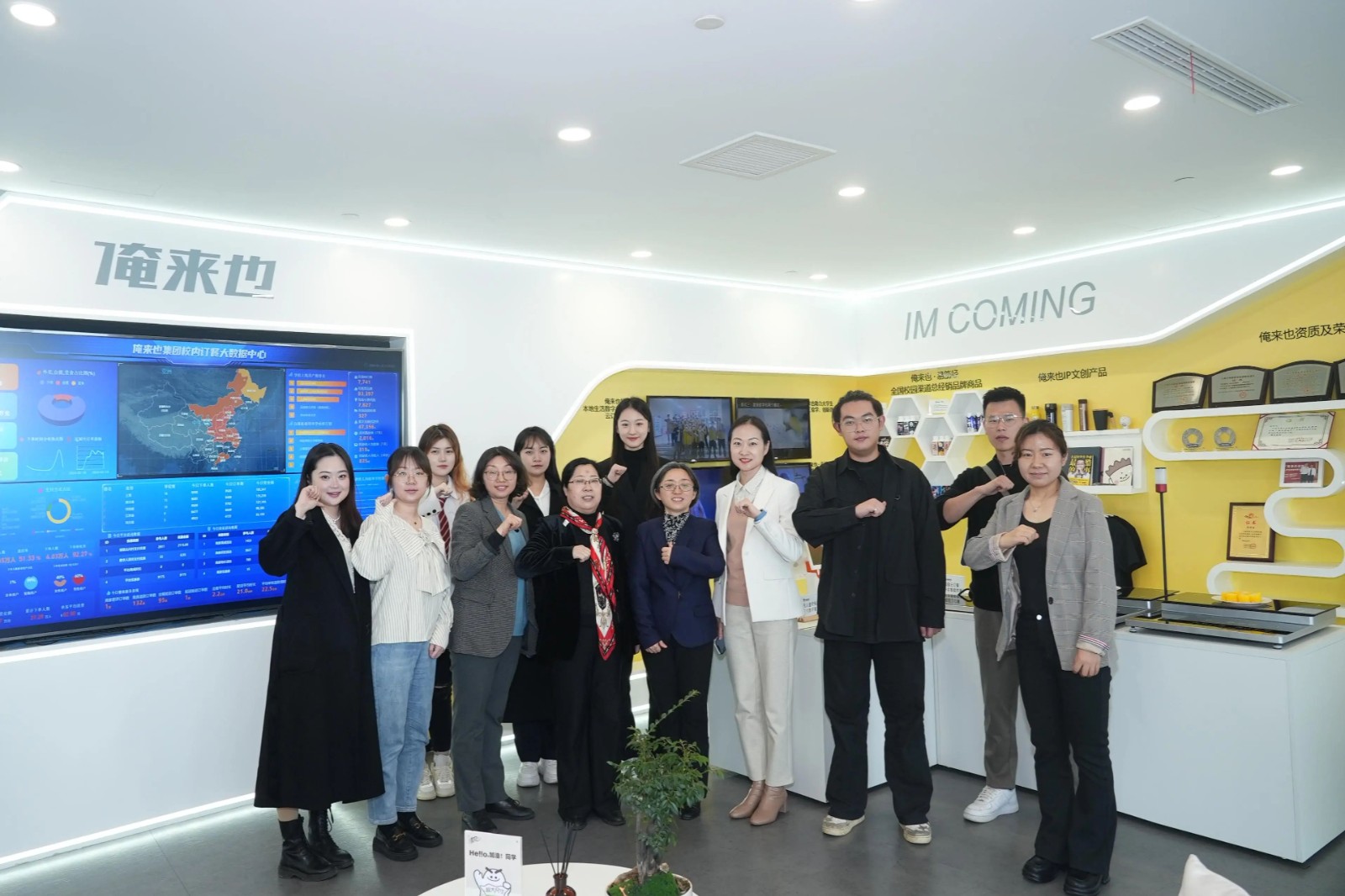 1713500790230061890.jpg 1713500790230061890.jpg