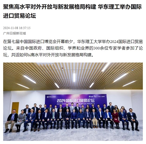 1731307495835056891.jpg 88888.jpg