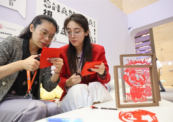 1731391598127003142.jpg 微信图片_20241112141023_副本.jpg