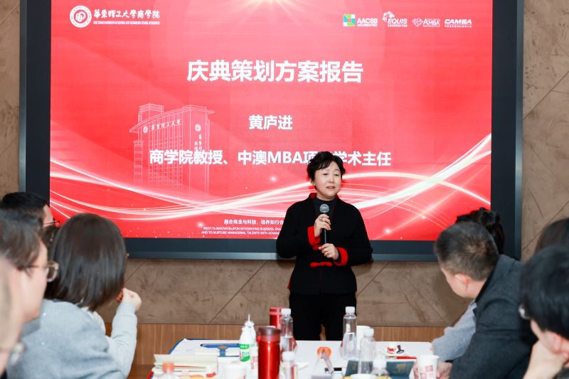 1737446256563016921.jpg 图3黄老师.jpg