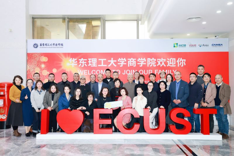 1737446322980029741.jpg 图4大合影.jpg