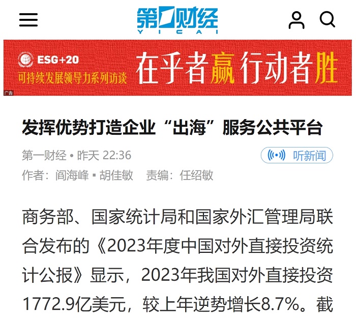 1743558082870082890.png 11111.png