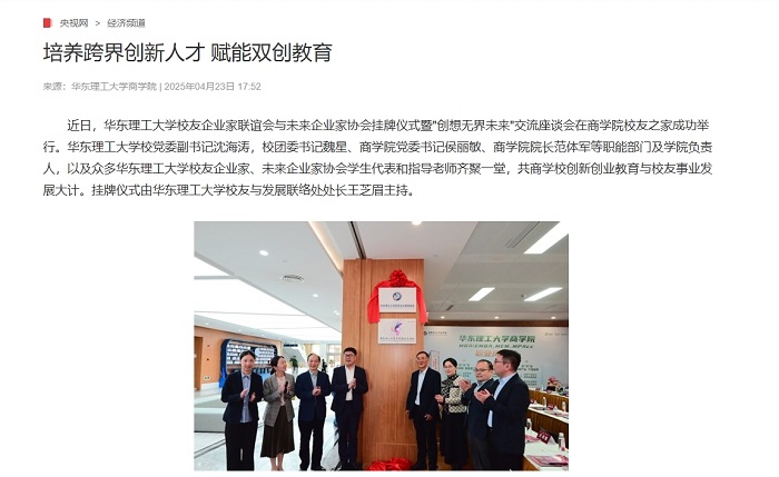 1745544239827079676.png 2222.png