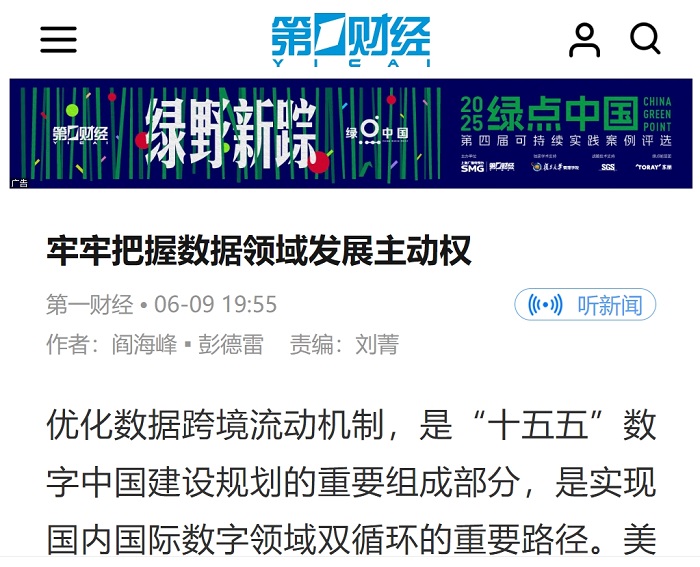 1749689479186049925.png 11111.png